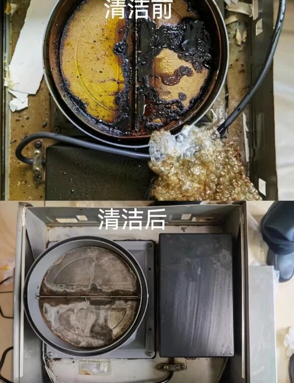 频道问问回答引用图片