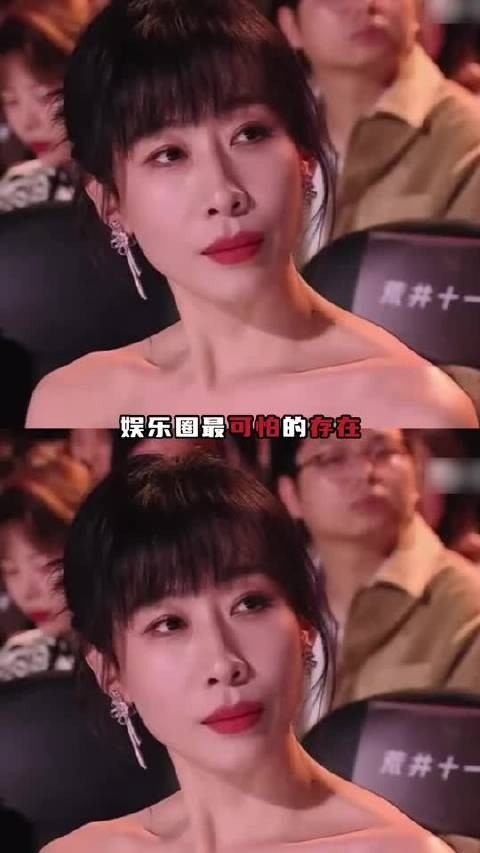 娱乐圈最可怕的存在：作曲：任素汐 作词：任素汐 演唱：任素汐 主演：任素汐