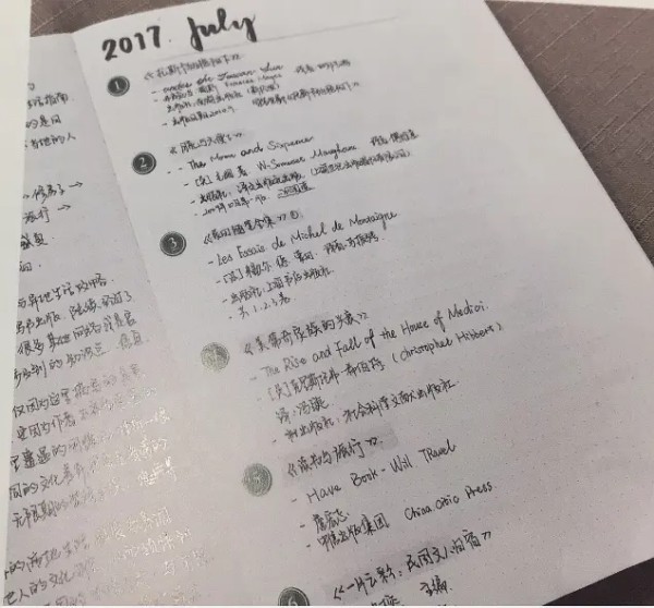 手账的意义：学着用艺术收藏生活里的点滴