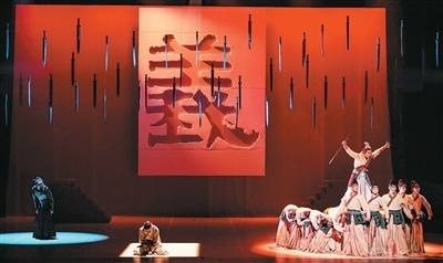 舞剧《赵氏孤儿》在香港上演