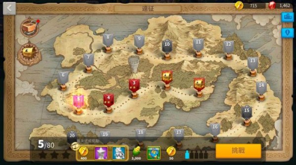 通过捐献万国觉醒宝石能否带来个人满足感2