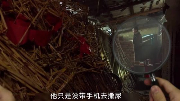 一条短信，改写三个人一生的命运