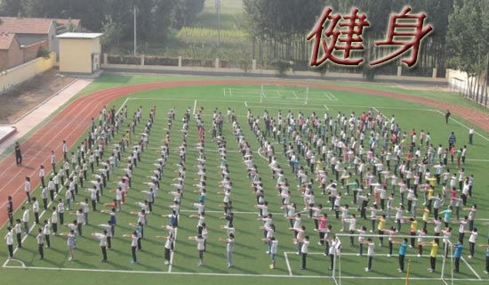 健身减脂训练方法有哪些呢？