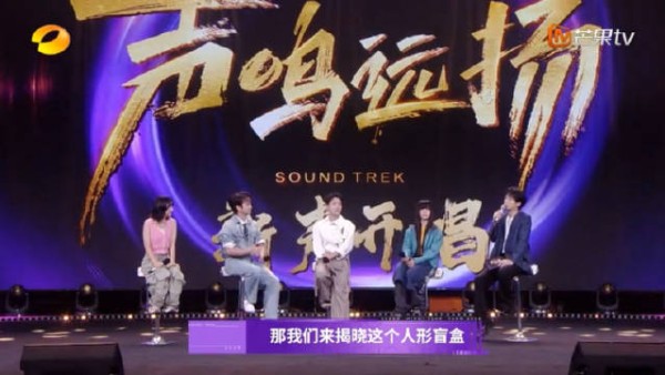 芒果选秀选手韩京京宣称要做00后蔡亚轩，获蔡国庆盛赞