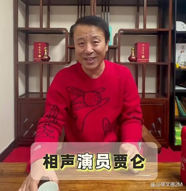 贾伦硬气辟谣!否认阻止郭德纲进铁路文工团,直言纯属造谣扯淡,网友还调侃他去德云社当爷