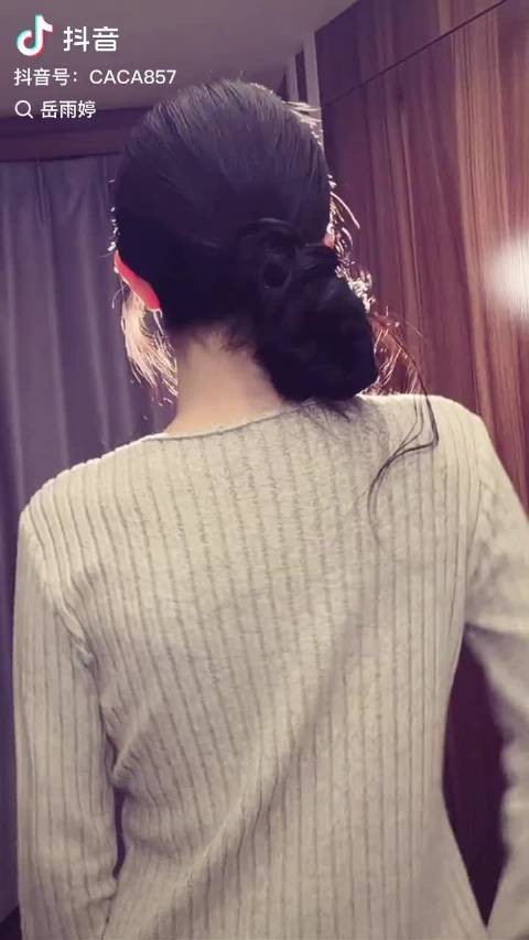 岳雨婷这个抖我真的好喜欢