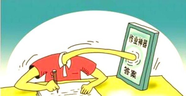 科技新发明与生活趣事：从自动写作业机到时间网