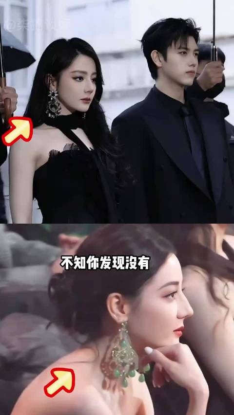 迪丽热巴白日提灯耳环引热议，评论区揭秘笑点