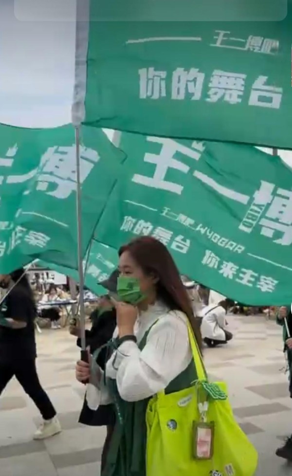 周深跨年四台连轴转！艺人“跨年劫”如何破局？