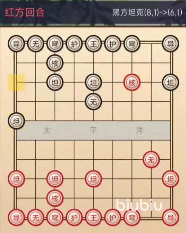 现代象棋战场游戏体验评测：玩法、策略与趣味性全面解析