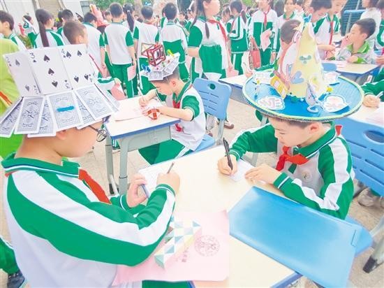 沙坪六小举办数学节学生在趣味游戏中收获成长