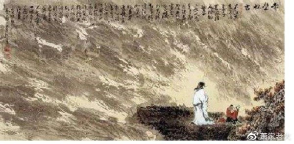 《易经》中的“自强不息”、“厚德载物”，是儒家精神的经典表达