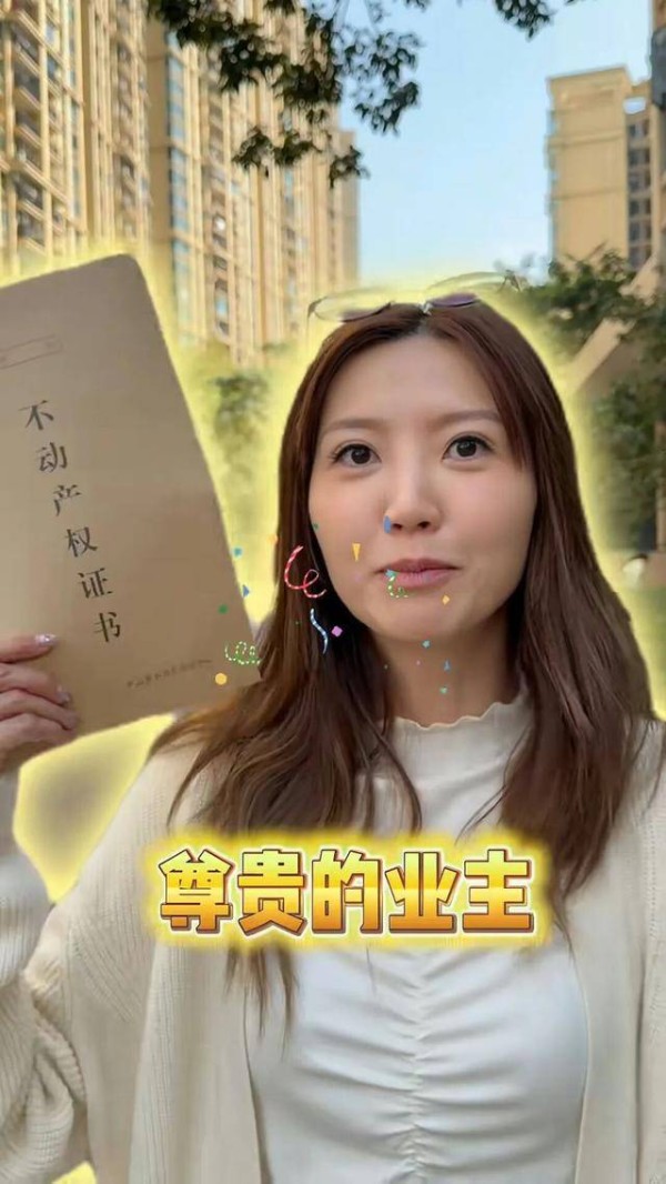 香港知名女星高调宣布北上置业，曾想40岁退休，如今要当装修网红