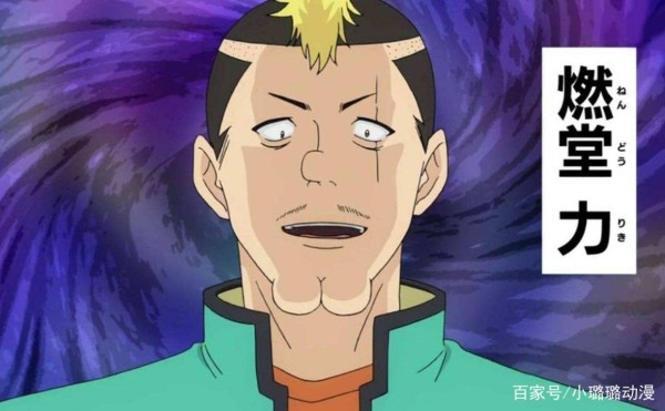 《齐木楠雄的灾难》动漫角色分析，有魅力的不是齐神也不是美少女