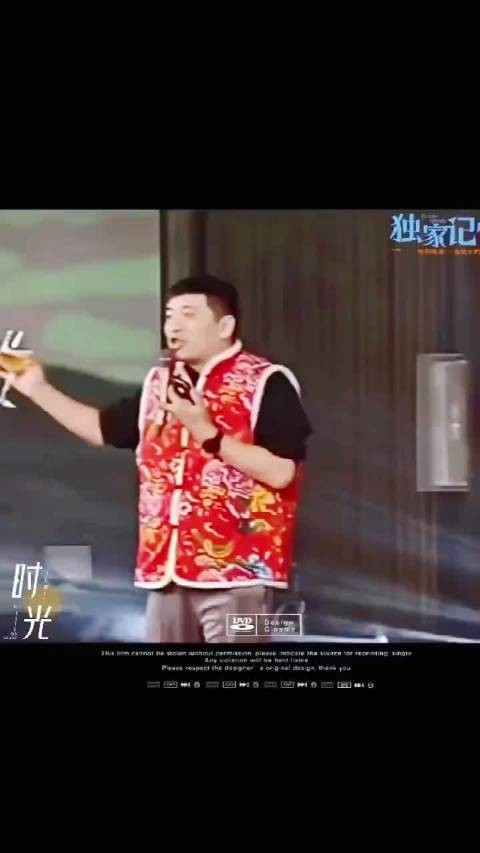 张雪峰与员工约定老年相聚，承诺年会共饮