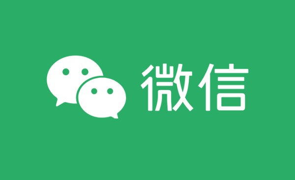 微信文件传输助手网页版登录