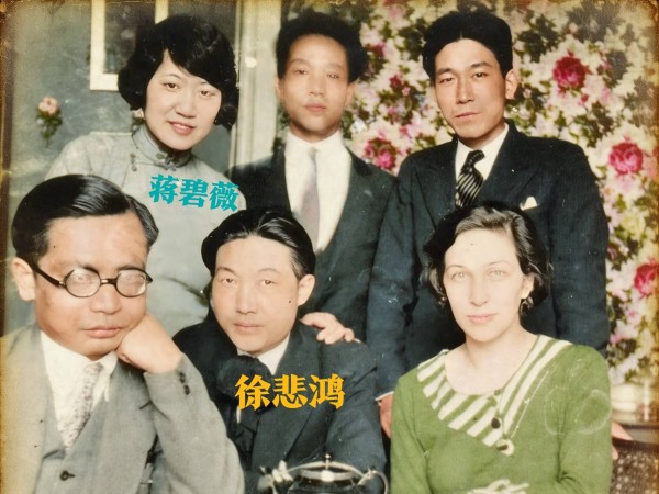 徐悲鸿和妻子蒋碧薇，一张罕见合影，始于惊鸿一瞥，终于爱恨两难