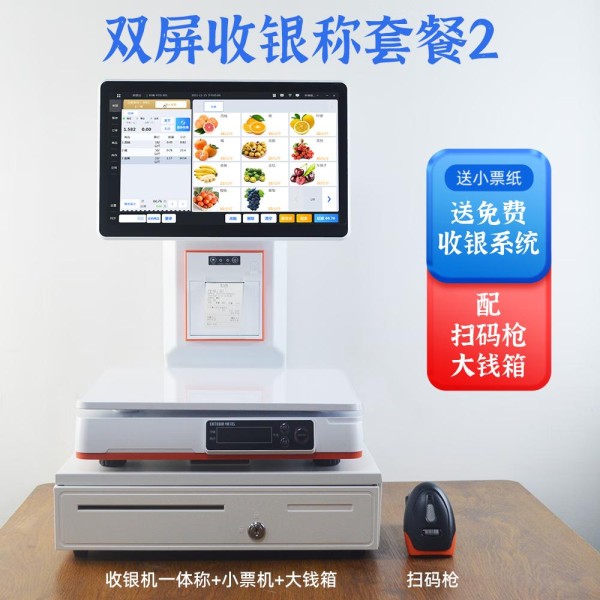 智能科技好物盘点：提升生活品质的十款神器