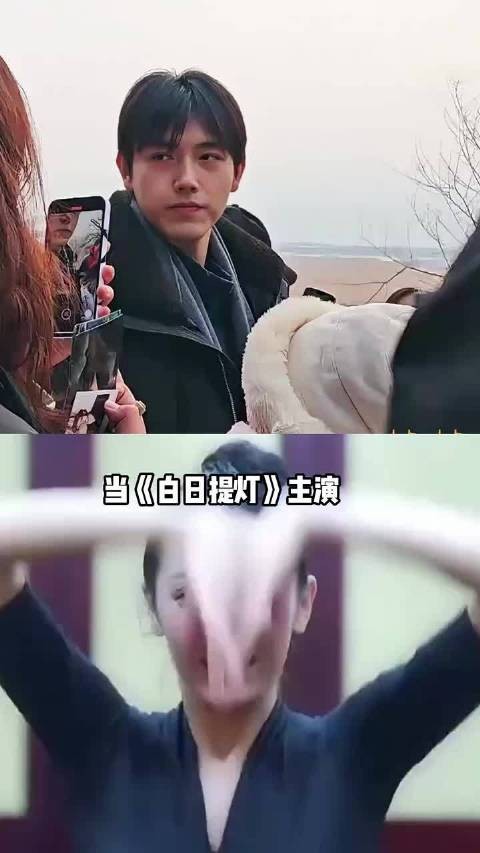 魏哲鸣素颜出镜引关注，热巴称其瘦到心疼