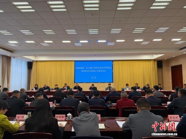 安徽民营企业家共话科技创新 以“AI+”赋能新质生产力发展