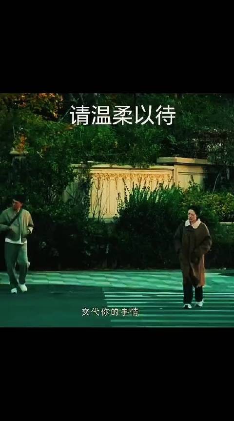 人真的随时会死，珍惜身边人