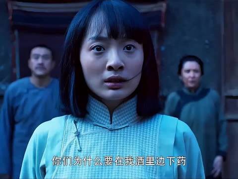 白鹿原最惨的两个女人 娥姐排第一 秋月排第二