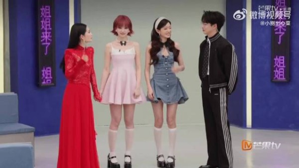 浪姐2026初见面直播，姐姐们互动笑料不断