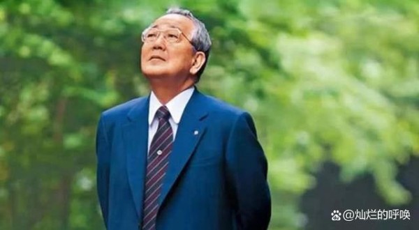 稻盛和夫：打破极限，创业传奇