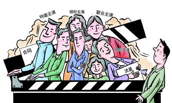 “争番”现象迎来“休止符”，专家表示将推动行业正本清源回归创作轨道