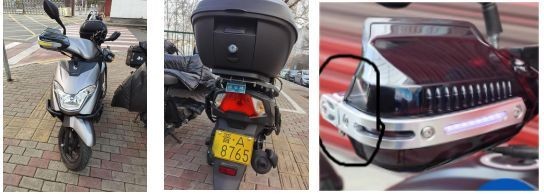 虎鲨VX125自己动手小改