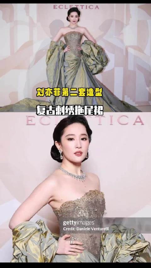 刘亦菲宝格丽第二套造型,复古名伶明艳大气