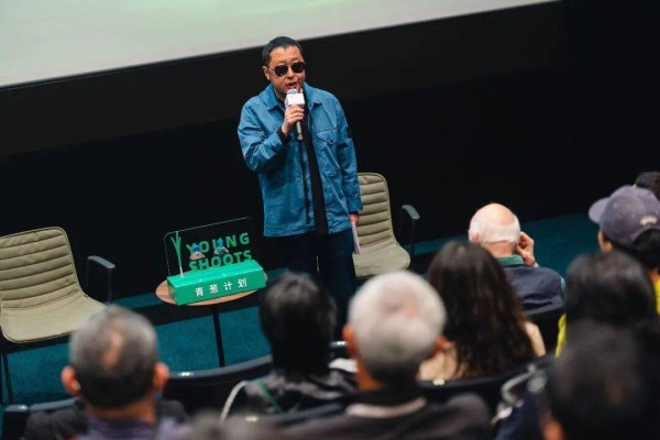 青葱计划关锦鹏开讲 田壮壮黄建新郑保瑞齐聚