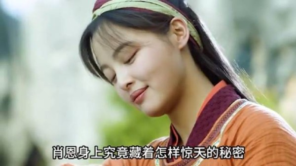 庆余年|范闲第一次见到海棠朵朵,就迫不及待和她打了一架