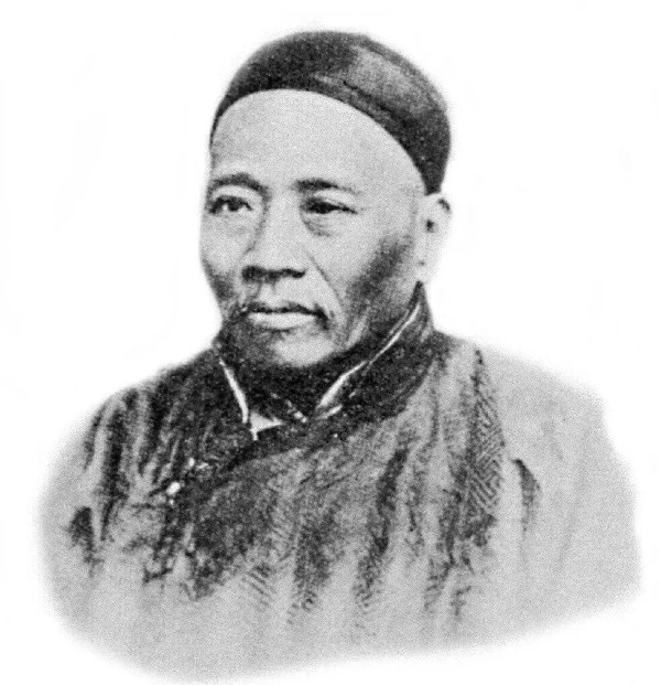 徐学会：新发现王韬日记手稿