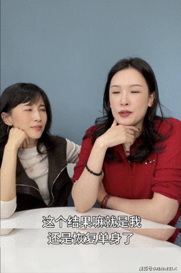 再见爱人又分一对!全网拍手叫好