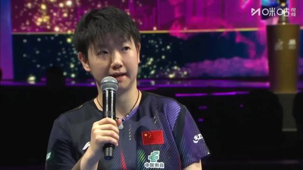 孙颖莎真牛杯子可以带回家了