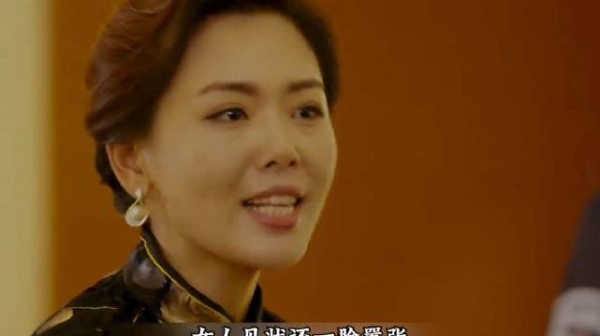 老头娶个18岁的女孩当老婆，不料却害死自己七个儿子四个女儿！