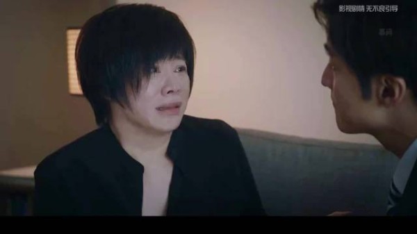 单身女上司对男下属下手，撕开了婚姻最不堪的真相