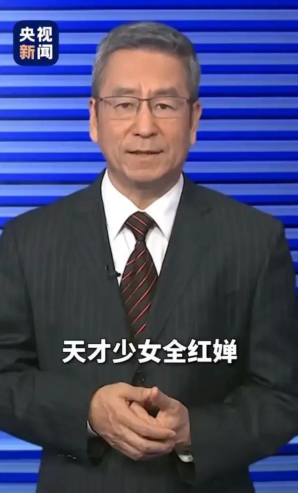 白岩松正面发声,一句话击碎全红婵最大谣言
