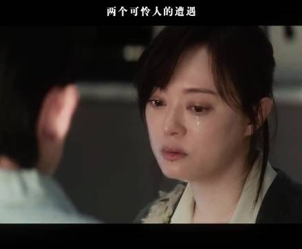 孙俪新戏《危险关系》献演艺生涯最大尺度亲密戏