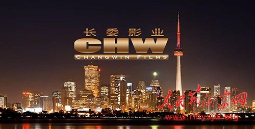 参与策划68部电影和电视剧制作的传奇人物张年胜