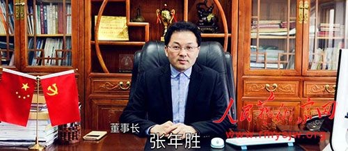 参与策划68部电影和电视剧制作的传奇人物张年胜