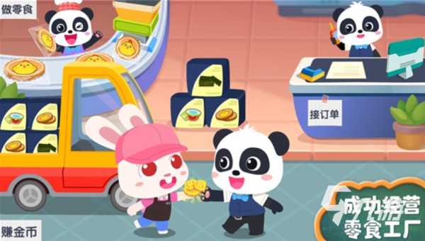 2026热门手工小游戏推荐：有趣易上手的DIY创意游戏合集