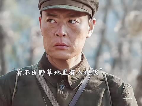 男人来到一大片草地,看不出有什么问题,接下来的一幕惊呆了众人!