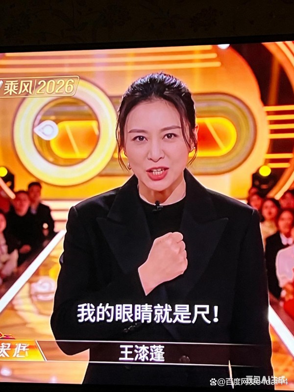 今日娱圈炸锅！3个热搜轮番刷屏，有人翻红有人彻底塌房