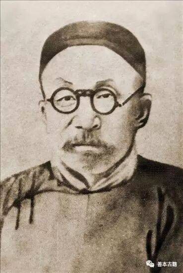 孙诒让与“唐写本”《说文解字·木部》残卷