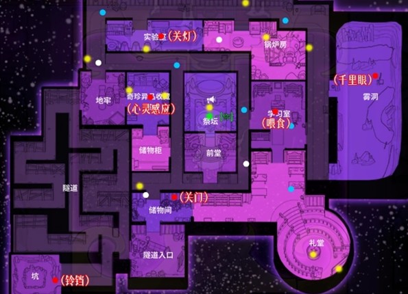 地下室地图任务点位图