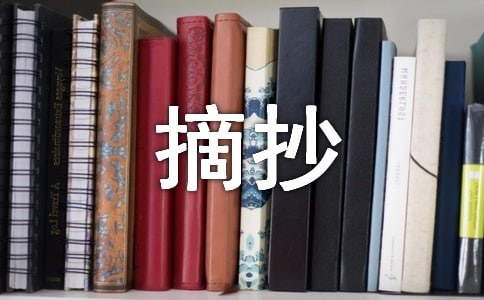 关于幽默<a target=