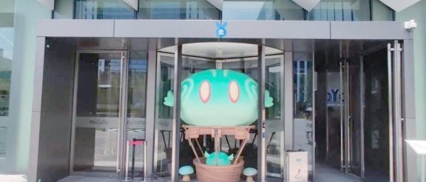 《原神》趣味事件：史莱姆气球与可莉Coser引发热议