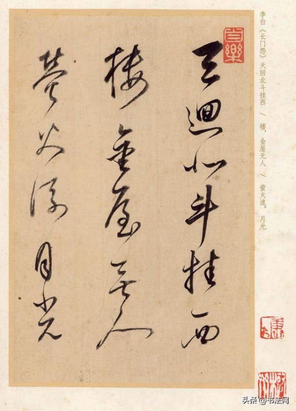 董其昌为何被称为“大师”,至少在这几个方面,他已经超越赵孟頫